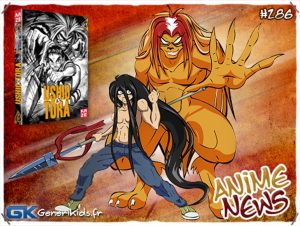 Anime News 286 KAZE VIDEO