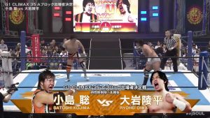 Satoshi Kojima vs. Ryohei Oiwa - G1 Climax 35 Block A Play-In Match: NJPW New Japan Soul 2025 Day 8 (7/4/2025)
