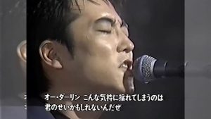 佐野元春 with THE HEARTLAND 「SOMEDAY」1992