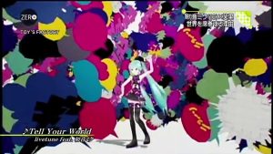 【初音ミク】六畳一間から世界席巻