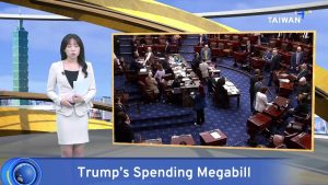 Controversial Trump Budget Bill Passes Senate, Heads to House