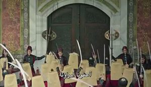 كوسم ج 1 ح 28 اعلان