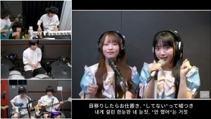 240827 日向端ひな 籾山ひめり | 高嶺のなでしこ | HoneyWorks 24hrs Live, Band Session-2-1