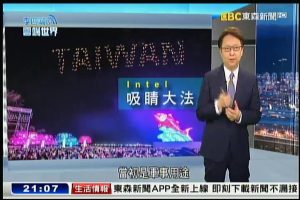 li20190309