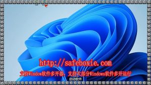 line双开,line多开,line多开器,程序分身,游戏多开下载,viber双开.