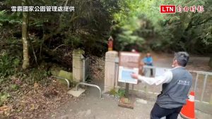 丹娜絲海警發布！雪霸國家公園同步封園631人待撤離