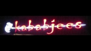 Delicious Food at Kababjees do darya karachi