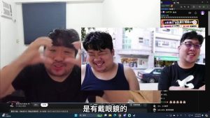 統神：那個是有戴眼鏡的不是我