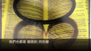我難過(完整版)