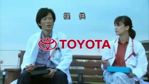 日劇 » 37歲成為醫生的我11