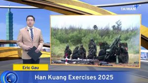 Taiwan Announces 2025 Han Kuang Exercises, With Focus on 'Urban Resilience'