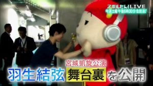 スポルたんLIVE　6月21日(土)O.A.予告