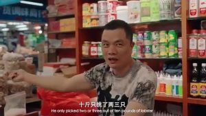 Exhibition of 2024 ISVC Outstanding Works《Romain's Cuisine Tour in China 》Episode 3