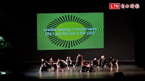 原民文化園區全新歌舞館開幕 文化展演新地標