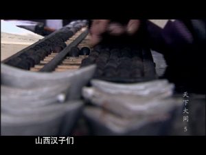 天下大同Great Harmony Under Heaven 第五集《边城罢剑》下 /Peace on the Frontier– Part 2