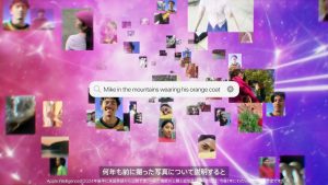 iPhone 16 Pro、登場