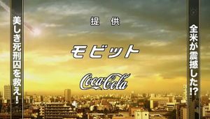 リーガル2 1話前編