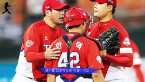 롯데 자이언츠, 김상진 투수 코치 영입! 인맥 야구 논란이 불러온 파장은? #롯데 #KBO #김상진