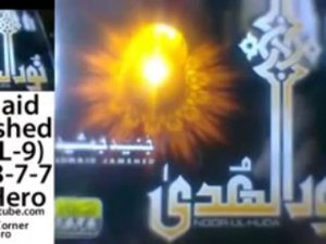 Allah Allah Allah - Junaid Jamshed Videos