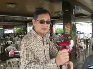 黃氏茶道