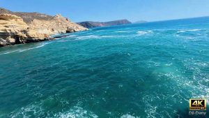 Playazo de Rodalquilar