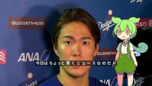 ドジャース山本由伸宅で強盗未遂、３人の侵入者がカメラに…米報道、過去にフリーマン、マンシーも空き巣被害　ずんだもん解説　なぜ“侵入阻止”できたのか？
