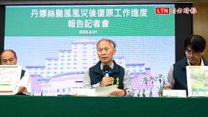 災後復原新措施 南市府宣布貨櫃屋安置 租期4個月