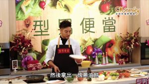 天菜主廚上菜囉！今天就叫羅平煮給你吃∣小資女上班記EP33精彩劇情Girl's Power3