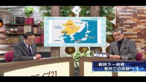 戦争を語り継ぐ　宝田明
