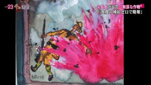 ゼロの進軍　元兵士が証言「無謀な作戦」