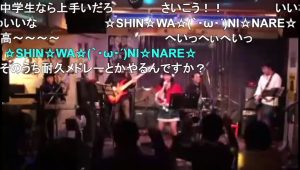 残酷な天使のテーゼ 歌ってみた