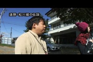 決死の潜入！ガチでやばい 怨霊危険地帯2