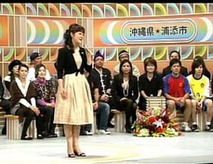 岩崎宏美　LOVE LOVE LOVE