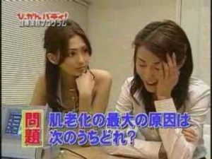 川田亜子 ぴーかんバディ！肌年齢