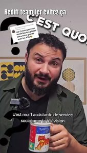 C'est quoi une ASS (rediff)