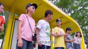 閃亮茗天 朱梓驍 潘之琳 02 HD