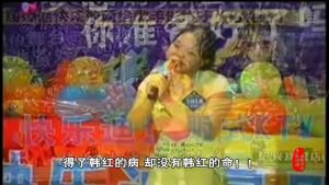 6_《疯神榜》01期-我是歌手之灵魂歌手奇葩榜