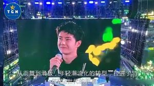 王一博方回应演唱会，招财小金猪名不虚传