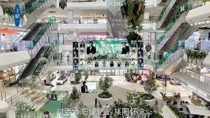 香菜吨吨热卖6 5万杯，《无名》4K高燃重映：王一博生日季的双重奇迹