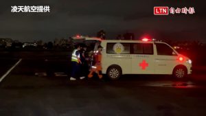 海陸空聯手搶救 爭分奪秒為心肌梗塞男子續命（凌天航空提供）