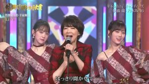 伊藤蘭・乃木坂46 - 年下の男の子