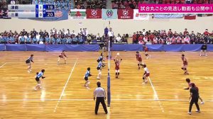 Mie Prefectural Tournament: Women's Final - Tsu Commercial vs. Mie (November 9, 2024)