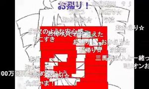 おちゃめ機能 10remix
