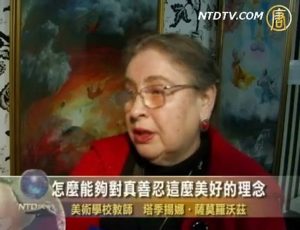 真善忍美展莅临乌克兰文尼察市