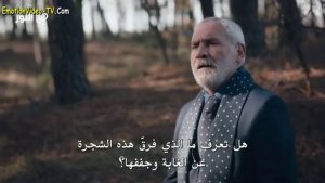 الحلقة 30 مسلسل الوصال مترجمة للعربية القسم الثالث