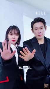 [2K][中字][豎屏] 2025.03.14 【ELLE】 雜誌 Korea 4月號_《狂醫魔徒》 朴恩斌, 薛景求