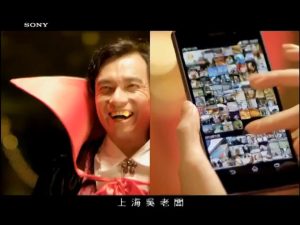 XPERIA 就是厲害 之 OL的記憶大考驗篇