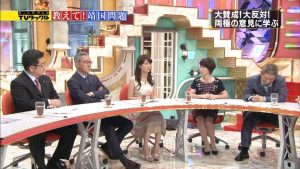 140519tvtackle靖国