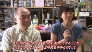 2014/8/7 KTVアンカー「リアル　～“知ること”で支える発達障害～」