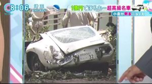 14 06 11 CX　とくダネ！トヨタ2,000GT　事故